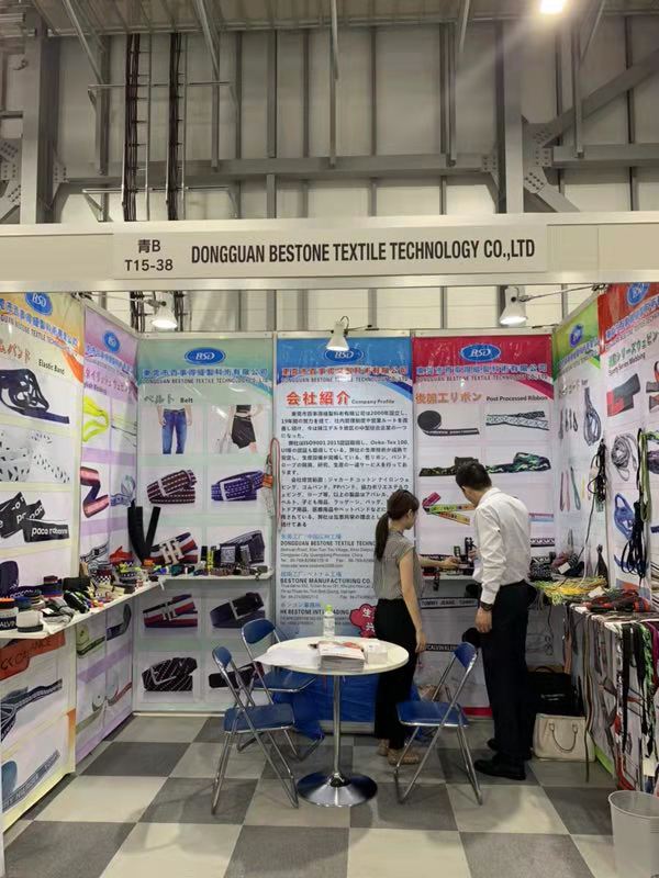 Bestone participates in the Tokyo Gift Fair in Japan