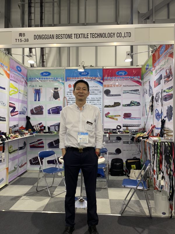 Bestone participates in the Tokyo Gift Fair in Japan