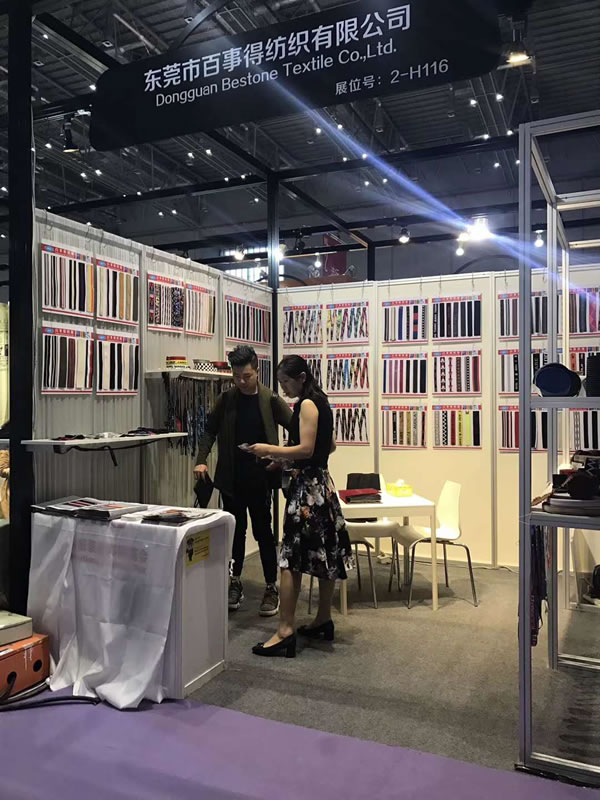 Bestone participates in the Tokyo Gift Fair in Japan