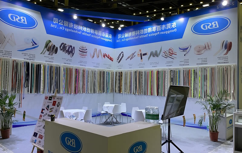 COSP Shenzhen International Outdoor Show, March 14-16